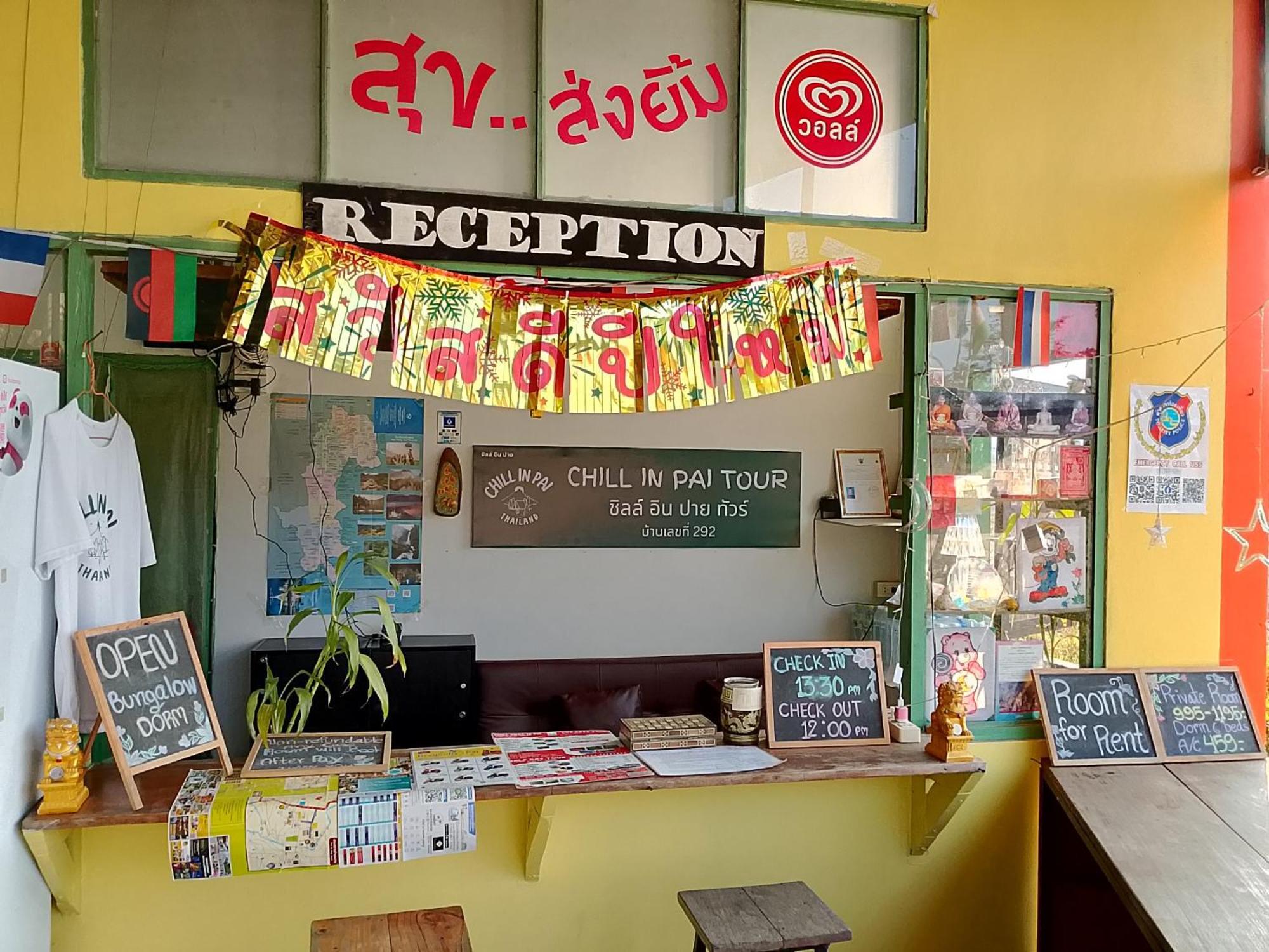 Chill In Pai Hotel Exterior photo